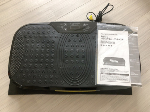 振動マシーン　バランスウェーブ　ダイエット