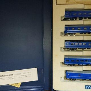 値下げ中 24系ブルートレイン ジャンク寄せ集め