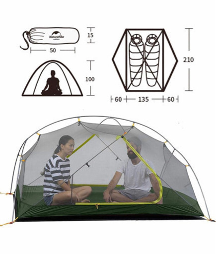 Naturehike 1人用/2人用 Mongar2 超軽量 自立ドーム型テント
