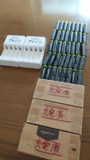 値下げしました:防災用品に備えませんか：単3乾電池充電器2個　電池64個