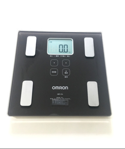 オムロン 体重計 体組成計 ブラウン OMRON