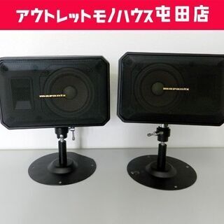 marantz/マランツ スピーカーペア LS-10D 専用ブラ...