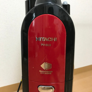 日立サイクロン掃除機　PV-SU3