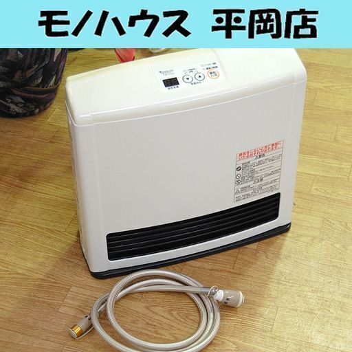 ガスファンヒーター 販売 都市ガス用 2011年製 Rinnai RC-K2403E-1