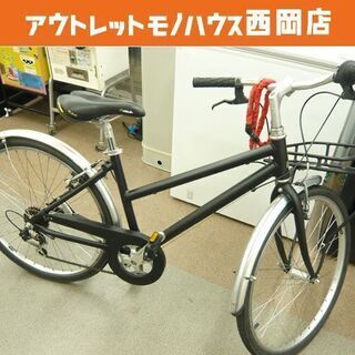 値下げ！ ラレー/RALEIGH マリオン MARION クロス...