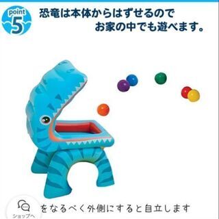 自宅プールの画像