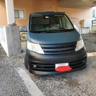 最終値下げ セレナ c25 4ナンバー