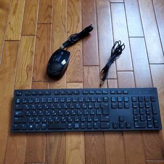 【あげます】有線キーボードと有線マウス