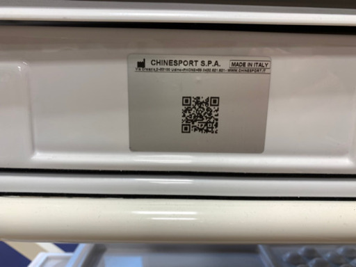 リハビリ　歩行用機械　売ります