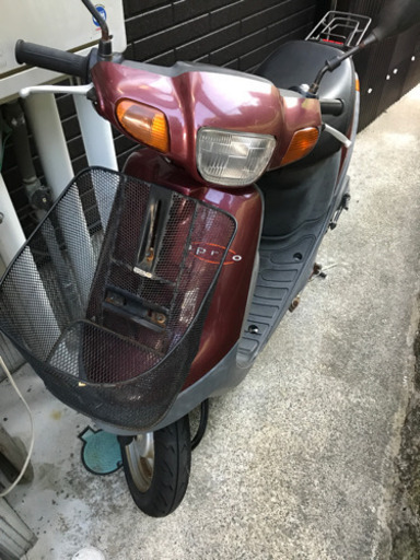 ヤマハ アプリオ（受付終了)決定