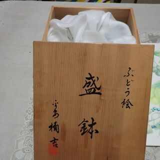たち吉の盛鉢