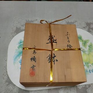 たち吉の盛鉢の画像