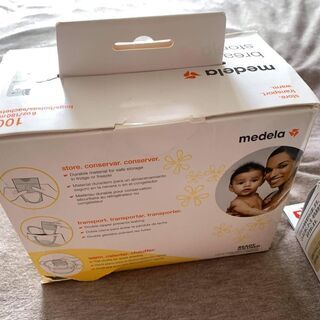 【新品】medela • ピジョン母乳フリーザーパックの画像
