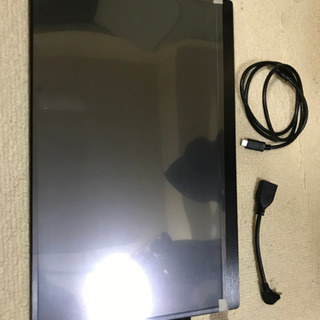 モバイルモニター