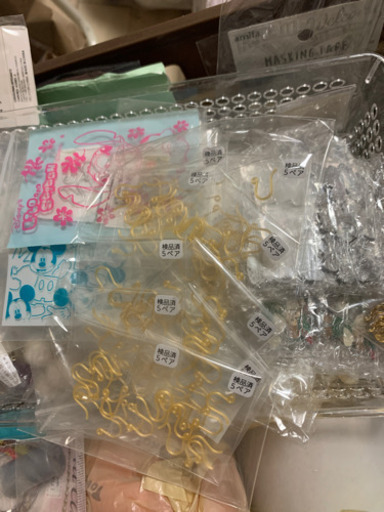 アクセサリーパーツ