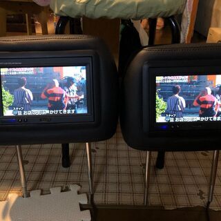 (受け付け終了)ヘッドレストモニター(2個)と映像分配器AT-...
