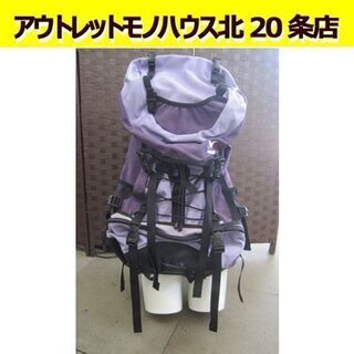 MILLET/ミレー バックパック HN65/75 パープル/紫...