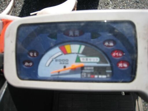 クボタコンバイン　値下げしました。４３万円　⇒　４０万円