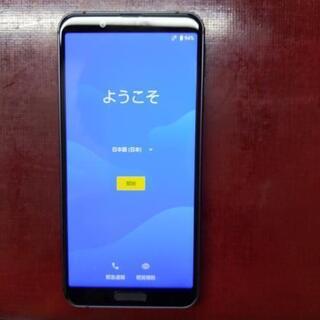 SIMフリー　AQUOS　sense3　