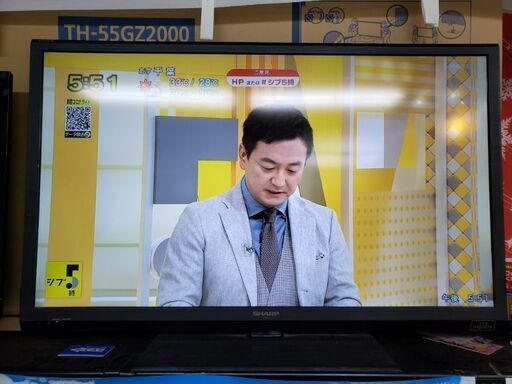 シャープAQUOS40型液晶テレビ(中古品)
