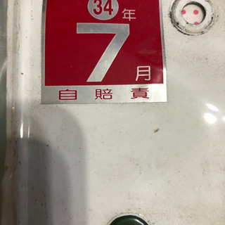 バリオスⅠ モノサス　ZR250A　規制前の45馬力仕様の画像