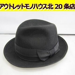 ☆ 廃盤品 BAMBINO バンビーノ 中折れハット メンズ ロ...
