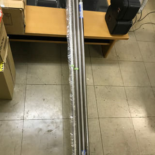 【中古品】物干し竿　1.7〜3.0 2本　2.1〜3.0 2本　...