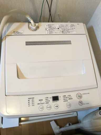 《無印良品》洗濯機+《tower》天板