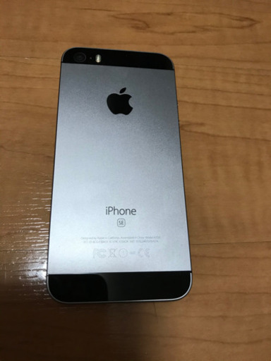 最終大幅お値下げ✨iPhoneSE 第1世代 64GB SIMフリー シルバー