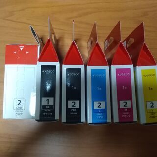 プリンターインク（キャノン純正品）