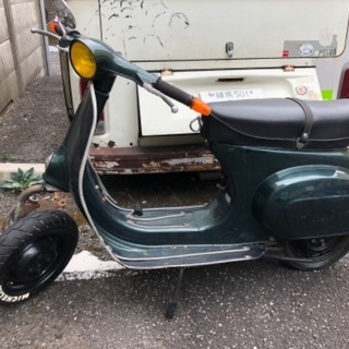 ベスパ50s  の画像
