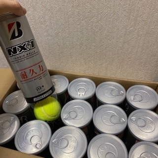 9\18(金)19〜21時　江南市KTXアリーナテニスコートでボ...