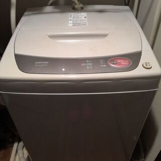 ０円　洗濯機お譲りします