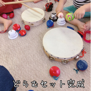 ギターdeリトミック🎶