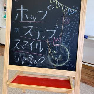 ギターdeリトミック🎶の画像