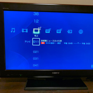 テレビ　SONY BRAVIA32型あげます