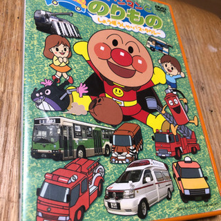 アンパンマンとよいこののりもの