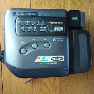 S-VHS-C　パナソニックムービーNV-S2（ジャンク）