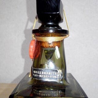 🎁小さいほう 1本に変更の画像