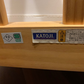 KATOJI ベビーベッドの画像