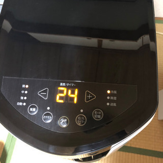 ポータブルクーラー(窓パーツなし) ホワイト PCE-221Gの画像