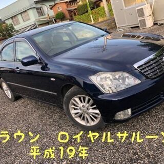 トヨタ⭐クラウン⭐平成19年⭐野田市川間駅