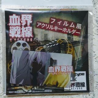 ✨新品✨　血界戦線　アクリルキーホルダー　2個セットの画像