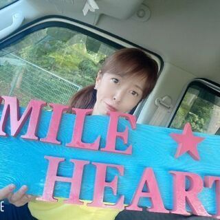 便利屋です😊「Smile Heart」