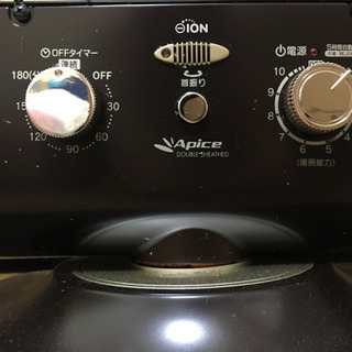お取引きして頂ける方決まりました