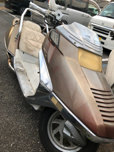 フュージョン　125と交換希望！