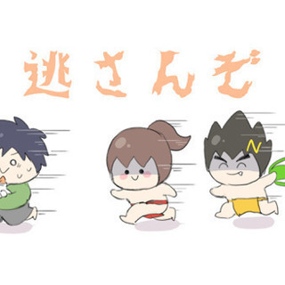 【女性】幕末志士、そっしー好きな人！
