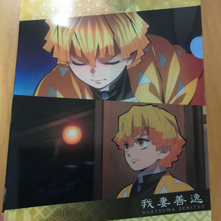 鬼滅の刃✖️コラボグッズの画像