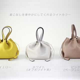 【新品】【選べる10カラー】巾着バッグ ハンドバッグ 合成皮革 巾着 バッグ ショルダー ドロスト ミニバッグ フェイクレザー 革 可愛い 女の子 2WAY 軽量 ブラック グレー ホワイト ピンク キャメル イエロー グリーン レディースの画像