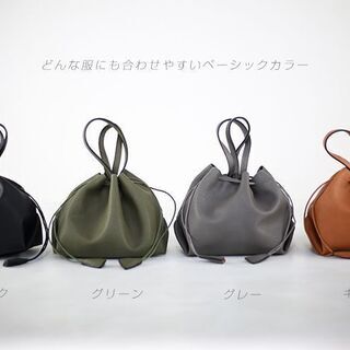 【新品】【選べる10カラー】巾着バッグ ハンドバッグ 合成皮革 巾着 バッグ ショルダー ドロスト ミニバッグ フェイクレザー 革 可愛い 女の子 2WAY 軽量 ブラック グレー ホワイト ピンク キャメル イエロー グリーン レディースの画像